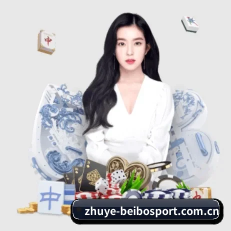 zhuye-beibosport.com.cn APP 界面